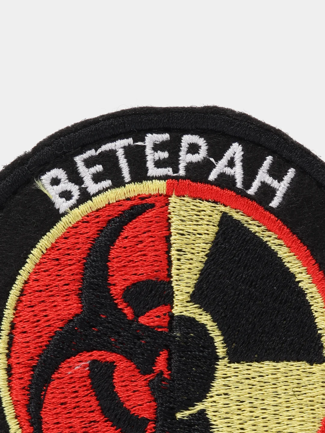 Черный шеврон-нашивка "Ветеран апокалипсиса", на липучке