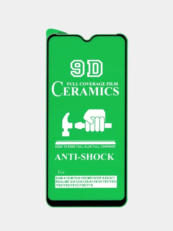 Защитная пленка Ceramics для Vivo Y91, Y93, Y95, Y91C, Y90, Y1S, Y93, Y93 Lite