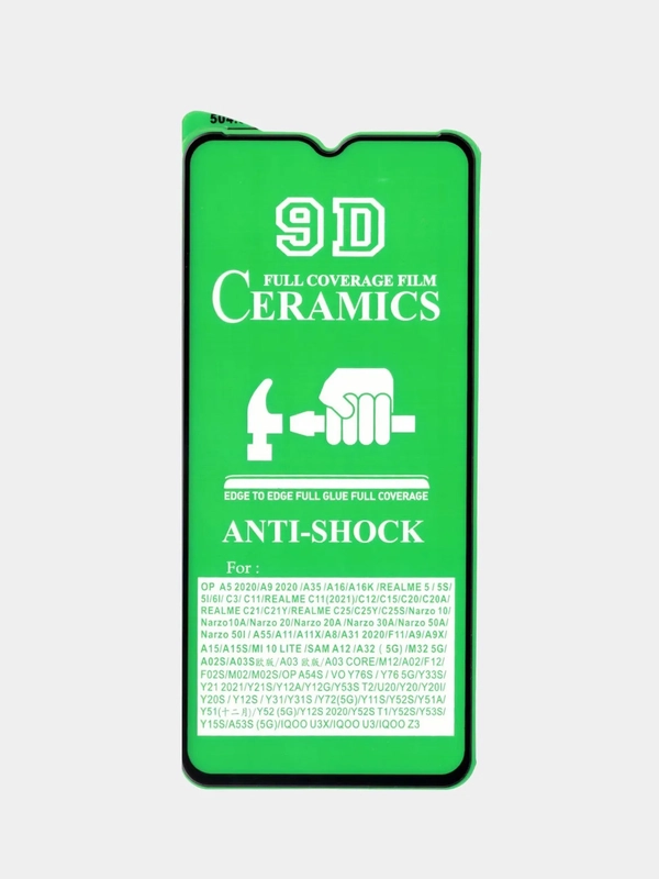 Защитная пленка Ceramics для Realme Narzo 50A / 50i / 30A / 20A / 20