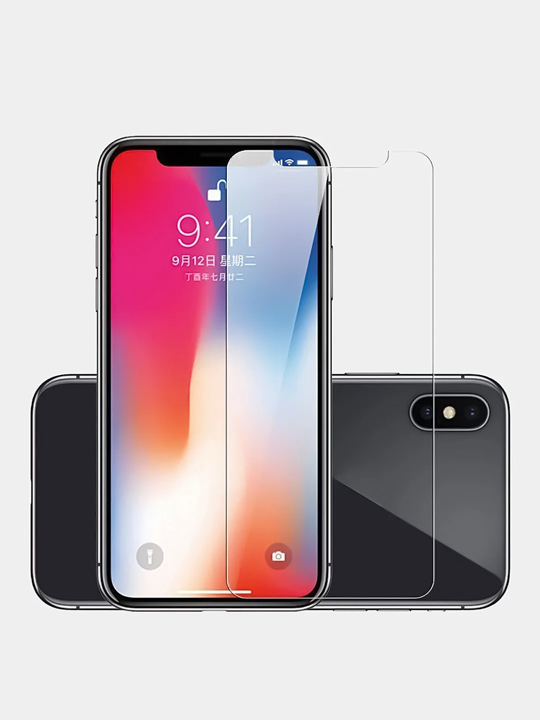 Защитное стекло 2.5D для Iphone X / XS / 11 Pro ( только на ровную часть экрана) прозрачное