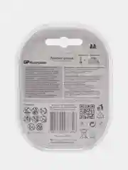 Аккумуляторы AА GP, 2700mah, 2 штуки