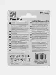 Аккумуляторы Camelion HR03 1100mAh Ni-MH BL2, мизинчиковые