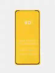Защитное стекло 9D на Realme 8 4G / 8 Pro (Реалми 8/8 Про) защита экрана броня на дисплей