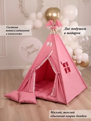 Вигвам игровая палатка домик для детей