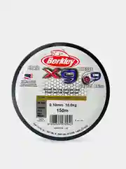 Плетеный шнур для рыбалки Berkley X9 150 м, девять жил