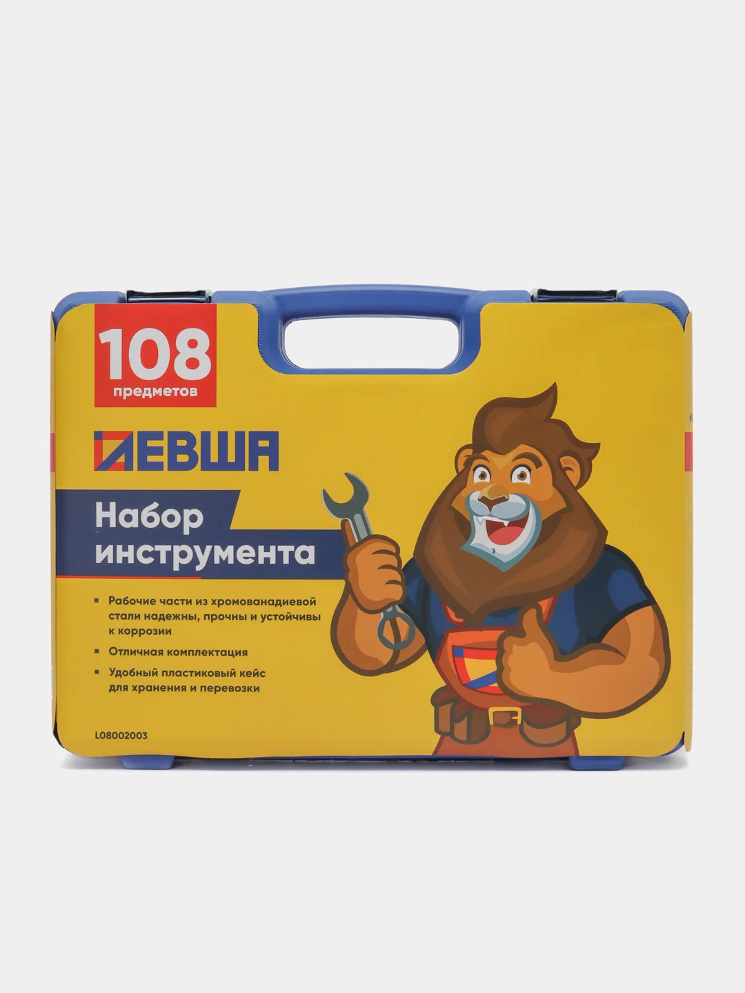 Набор головок и инструмента Левша 1/4"-1/2", 108 предметов