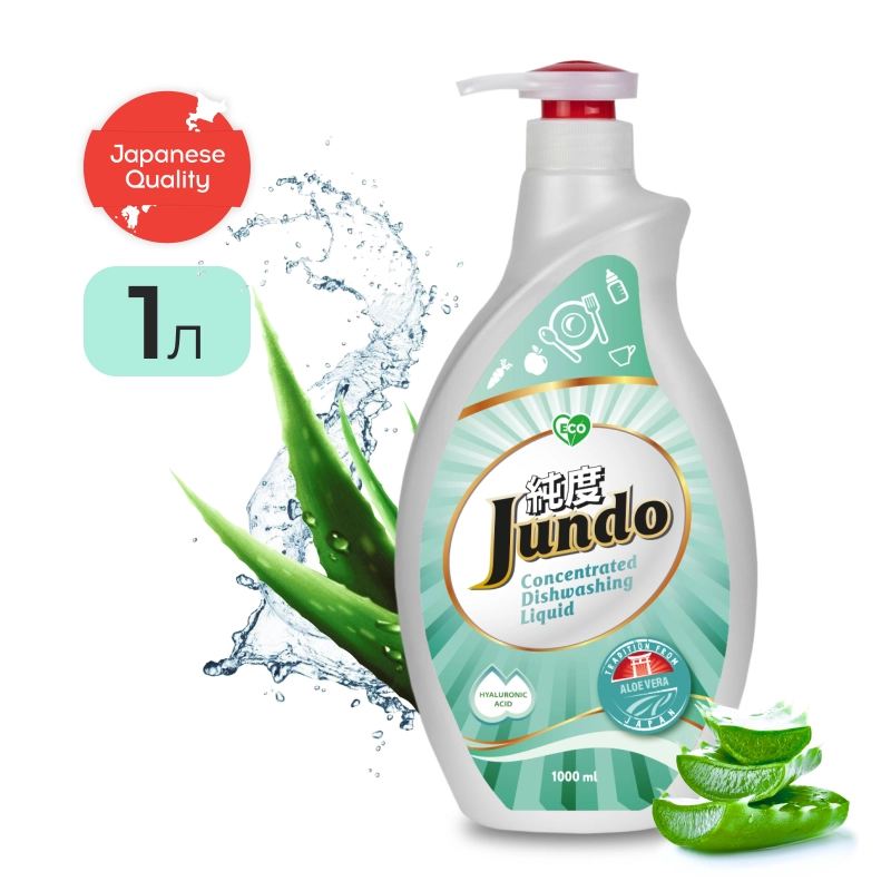 Гель для мытья посуды Jundo Аloe vera 1 л