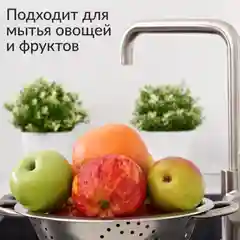 Гель для мытья посуды Jundo Аloe vera 1 л