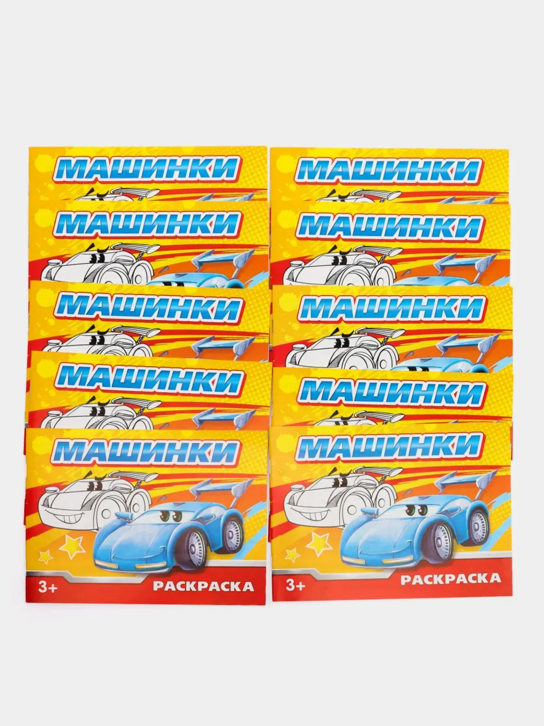 Зелёный хаки наборы раскрасок по 1, 4, 7, 10, 15 и 20 штук