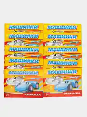 Зелёный хаки наборы раскрасок по 1, 4, 7, 10, 15 и 20 штук