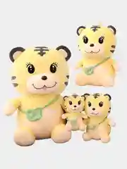 Мягкая игрушка "Тигр", 50-60 см