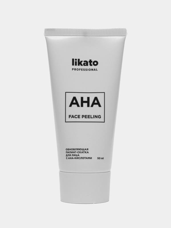 Likato Professional / Обновляющая пилинг-скатка для лица с AHA-кислотами, 50 мл
