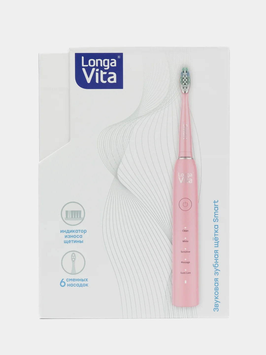 Электрическая зубная щётка Longa Vita Smart, B1RP