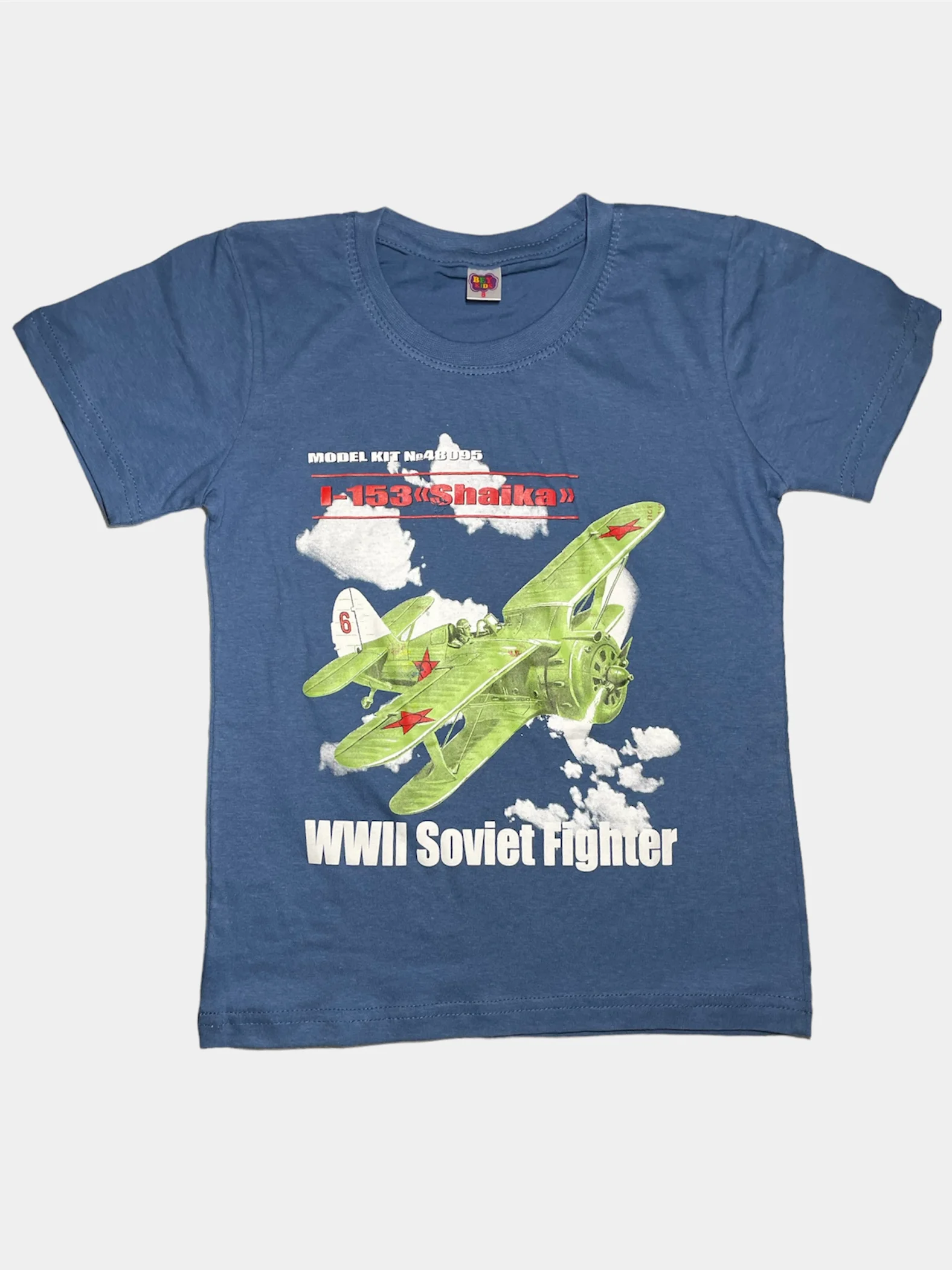 Морской футболка детская на мальчика
