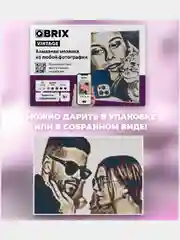 Алмазная мозаика по твоей фотографии на подрамнике Qbrix Vintage A3