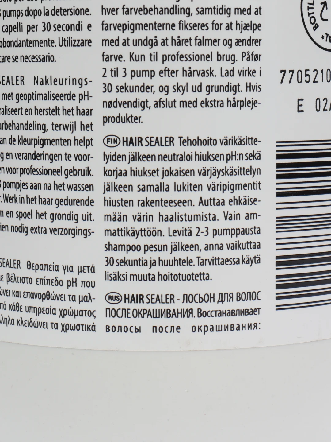 Лосьон после окрашивания волос Schwarzkopf Professional Color Enablers Hair Sealer, 750 мл