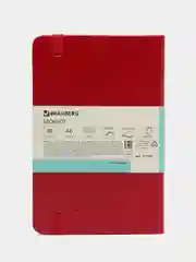 Блокнот BRAUBERG Metropolis Special, А6, под кожу, клетка, красный, 100 х 150 мм, 80 л