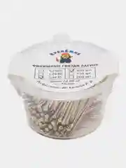 Финишные гвозди латунь 1,4х35