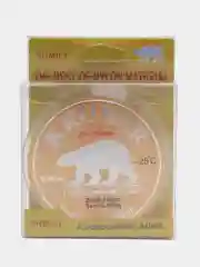 Леска рыболовная "KRONER", 100 м