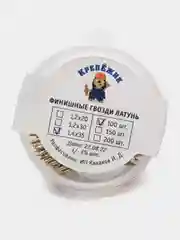 Финишные гвозди латунь 1,4х35