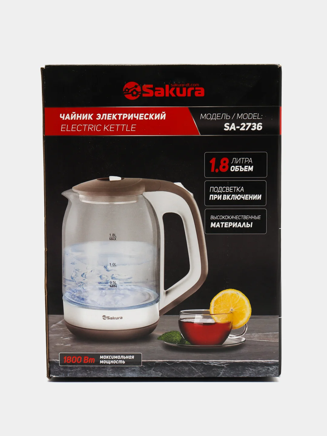 Чайник электрический Sakura SA-2736R, стеклянный, с точечной подсветкой, 1.8 л