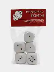 Кости Игральные Для Настольных Игр/Кубики/Зарики Для Нард