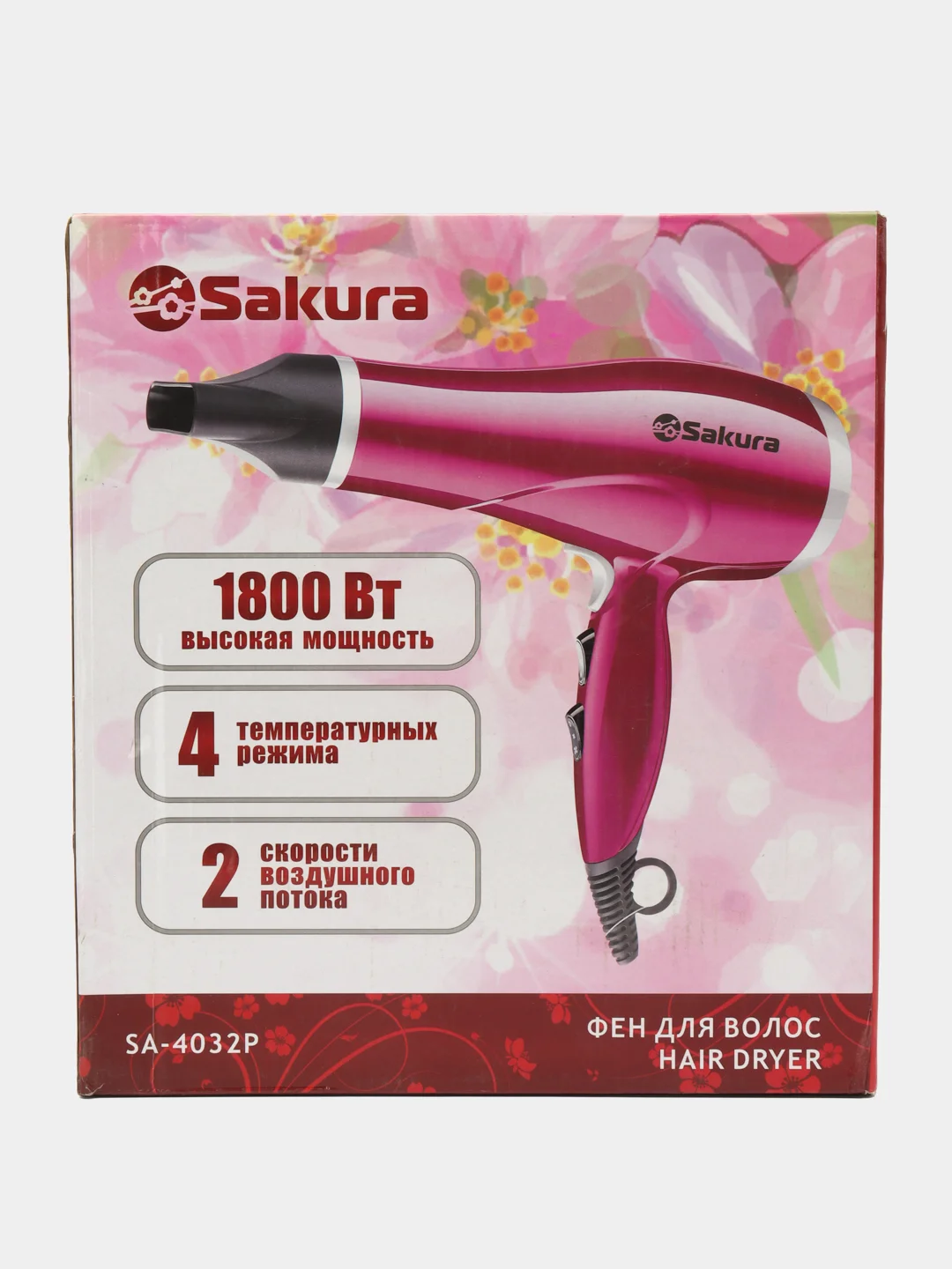 Фен для волос Sakura SA-4032P, 2200Вт, 4 температурных режима, 2 скорости