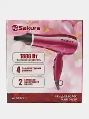 Фен для волос Sakura SA-4032P, 2200Вт, 4 температурных режима, 2 скорости