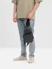 Сумка мужская, через плечо
