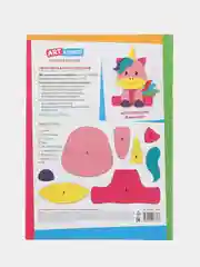 Цветная бумага "Единорог", газетная, А4, ArtSpace, 16 листов, 16 цветов