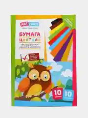 Цветная бумага ArtSpace "Волшебная. Филин", газетная, А4, 10 листов, 10 цветов