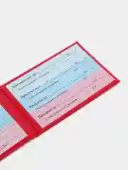 Бланк Удостоверение