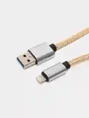 Бежевый плетёный USB кабель в оплетке Lightning, Micro Type-C