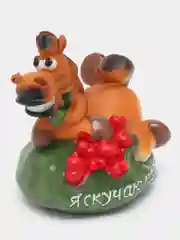 Копилка "Я скучаю по тебе", 11,5 см