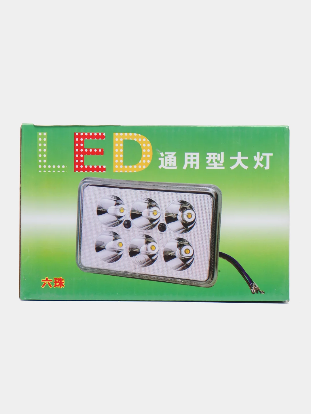Лампа-фары CG-CB, 15 LED диодов, 30W, модуль со стеклом, 165 x 110 мм