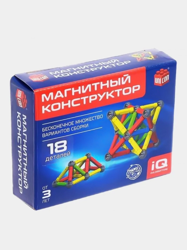 Магнитный конструктор, 18 деталей