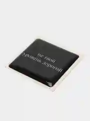 3D наклейки стикеры на телефон " Не твой уровень дорогой"