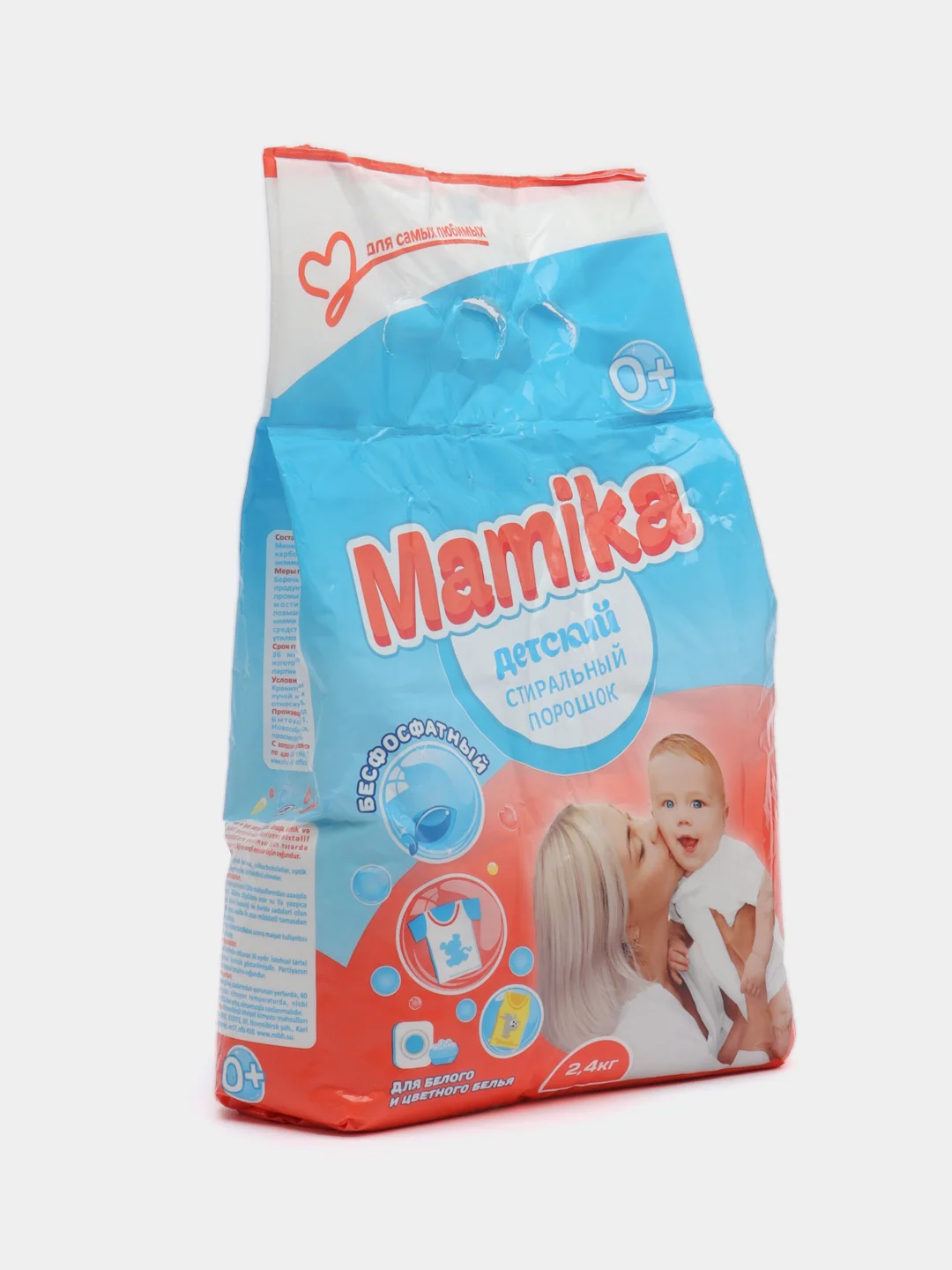 Стиральный порошок Mamika, детский, 2,4 кг