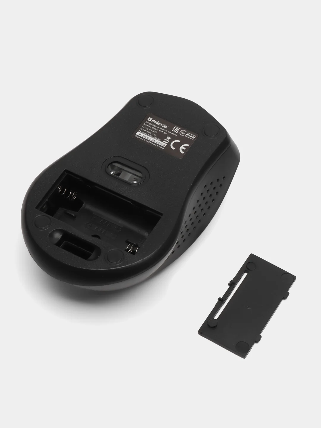 Беспроводная мышь Defender Datum,1600 dpi