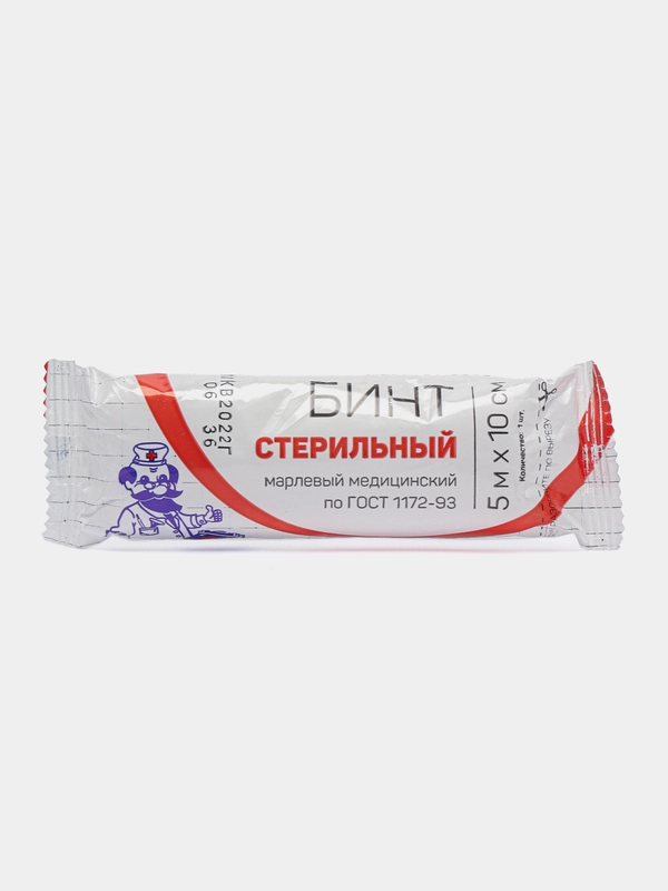 Бинт стерильный, марлевый, 36 г/м2