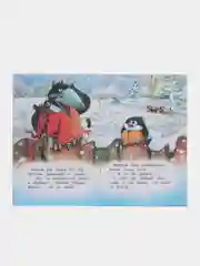 Индиго сказки для малышей, для детей от 2х лет. Б. Гримм, Г.Х. Андерсен. Русские сказки
