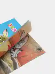 Индиго сказки для малышей, для детей от 2х лет. Б. Гримм, Г.Х. Андерсен. Русские сказки