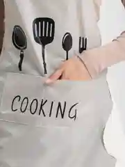 Бежевый фартук кухонный