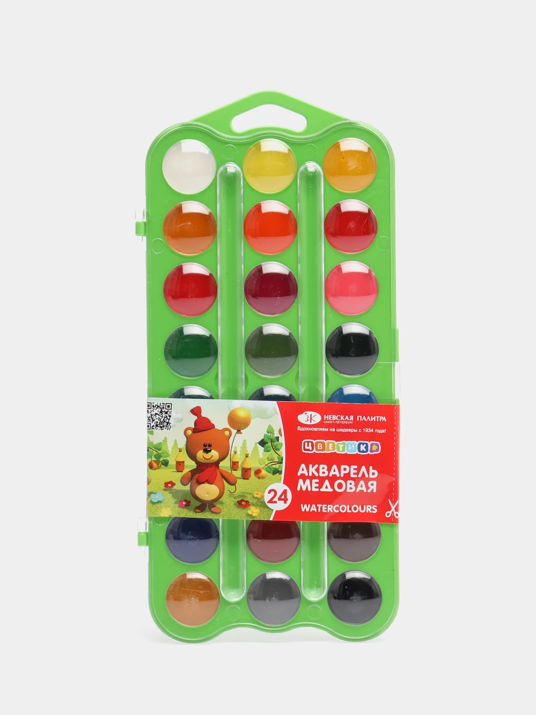 Зеленый акварельные краски, 24 цвета