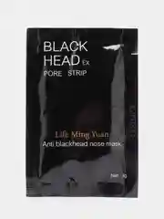 Черная маска Black Head, угольная, от черных точек и угрей