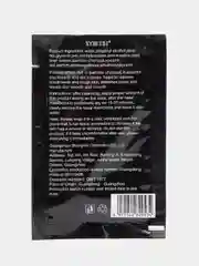 Черная маска Black Head, угольная, от черных точек и угрей