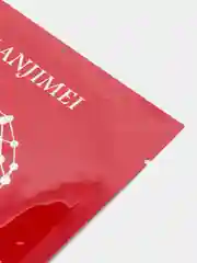 Маска для лица LANJIMEI тканевая, с протеинами шелка, с лифтинг-эффектом