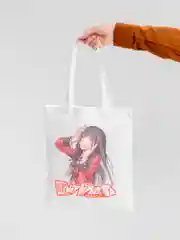 Бежевый шоппер-сумка "Kakegurui. Безумный азарт"
