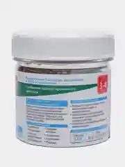 Комплексное удобрение Osmocote (3-4 мес.)Exact Standart High, 100гр