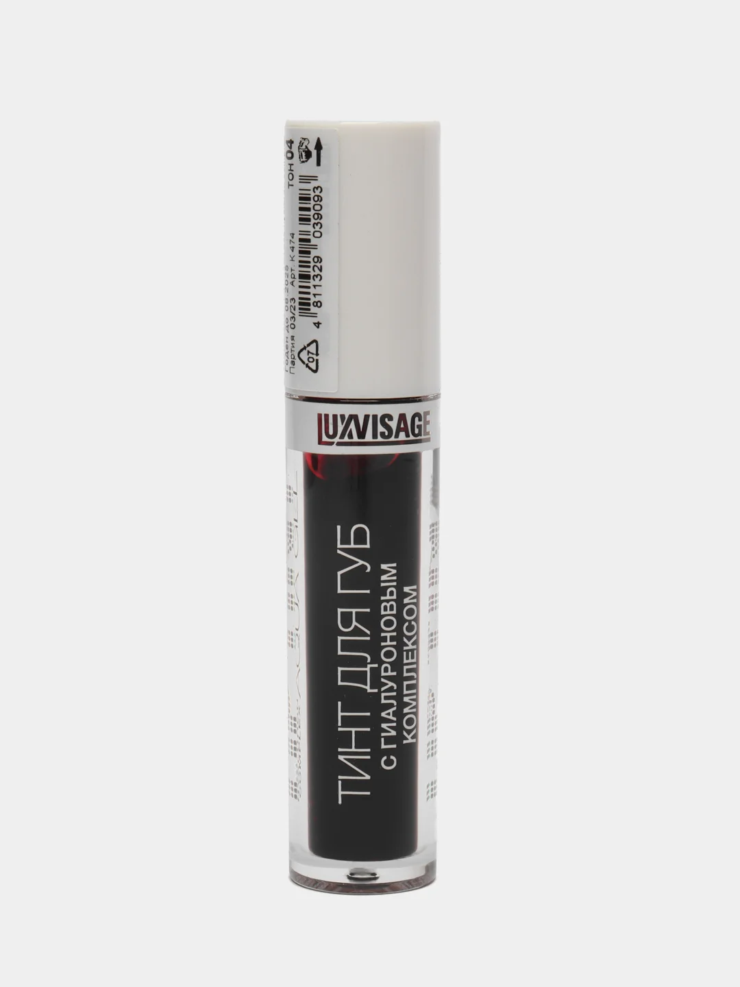 Шоколадный гель-тинт для губ с Luxvisage (Люксвизаж), Lip Tint Aqua Gel Hyaluron, тон 01-06